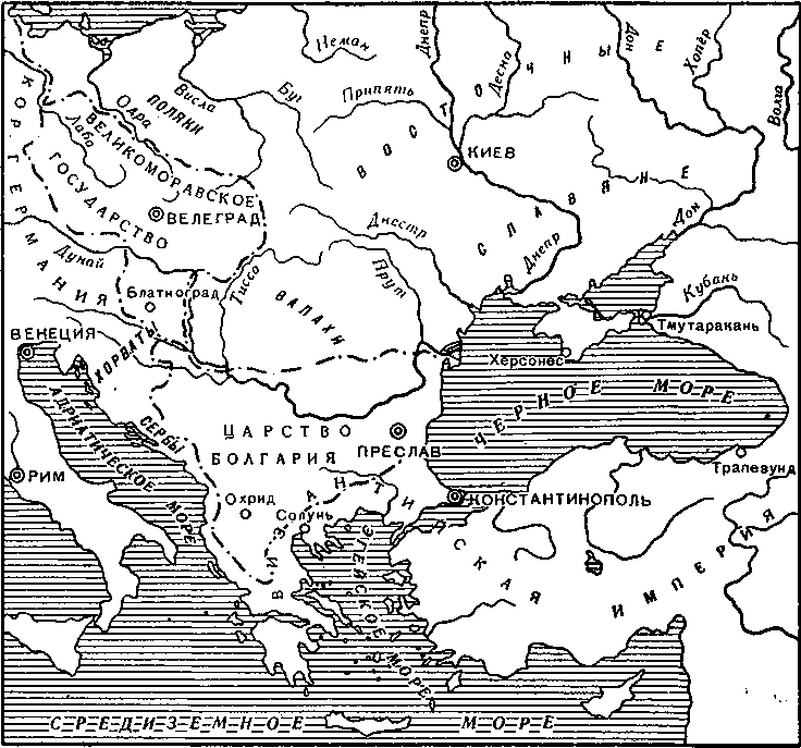 Карта Византийской империи, царства Болгарии и Великоморавского государства в середине IX в.