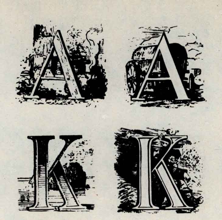 Инициалы из «Образцов словолитни Ревильона и К°». Спб., 1842
